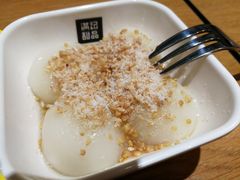 -满记甜品(岭南新天地店)