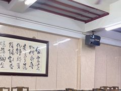 -协和菜馆(凤凰街店)