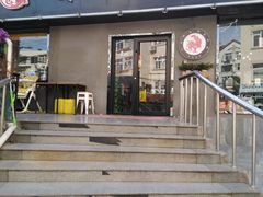 门面-八两八金·莱芜特色炒鸡(市南漳浦路店)