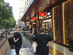 -京天红酒家(虎坊路店)