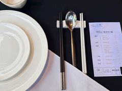 -云门锦翠(商鼎国际店)