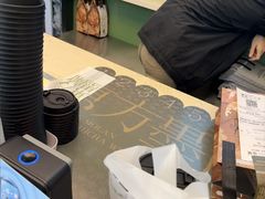 -万达广场(扬州邗江店)