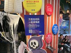 -宜家家居(宝山商场店)