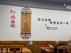 -亲昵春川鸡排(韩国美食街店)