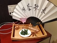 -绍兴鉴湖君澜大酒店