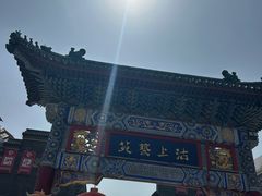 -古文化街旅游区
