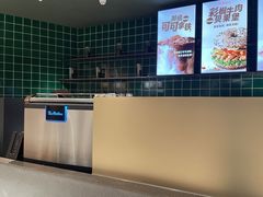 -Tims天好咖啡(长风大悦城店)