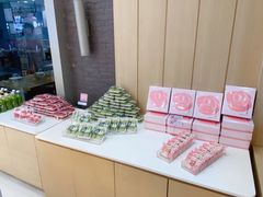 -好利来(兴华街店)