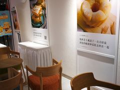 -爸爸糖吐司面包(重庆解放碑英利大融城店)