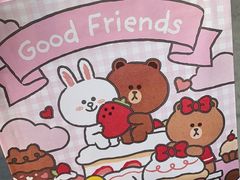 -好利来(宣武门店)