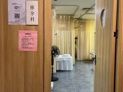 -冬日中医馆(枋湖店)