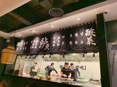 -太二酸菜鱼(石家庄万象城店)