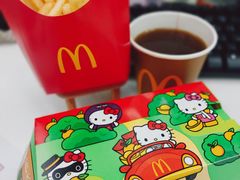 -麦当劳(元朗贸易中心店)