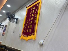 -鱼之家小四川水煮鱼