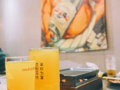 -微醺烤牛·炭火烧烤·精酿啤酒(东郊记忆店)