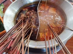 -牛华八婆麻辣烫(起源店)