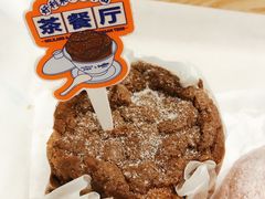 -好利来(七宝领展广场店)