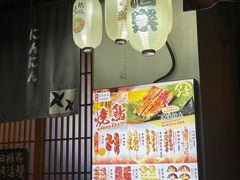 -老外街