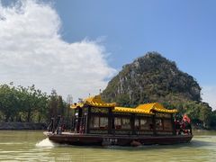 -星湖旅游景区七星岩