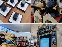 -北京世纪金源购物中心(远大路店)