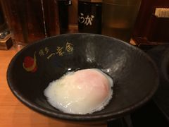 溏心蛋-博多一幸舍(侨福芳草地购物中心店)