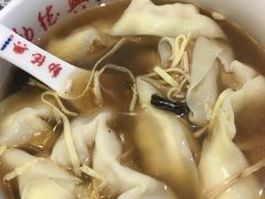 -勤德兴(湖滨路店)