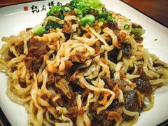-乾厨府(乌山西路金樽店)