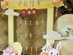 -湖锦酒楼·30年经典湖北菜(沌口店)