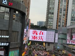 -观音桥步行街