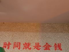 -楠火锅(西单店)