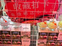 -憨铁匠老火锅(龙岗万科里店)