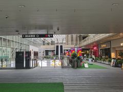 -中海环宇荟