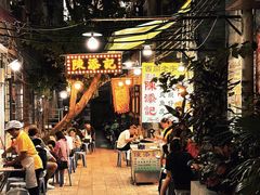 -陈添記·祖傳爽鱼皮·西关老字号(广州首店)