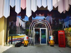 -水桶王国主题餐厅·聚会·生日派对·亲子活动·家庭套餐(亚龙湾希尔顿店)