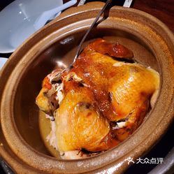 万能和弦口琴曲谱(2)