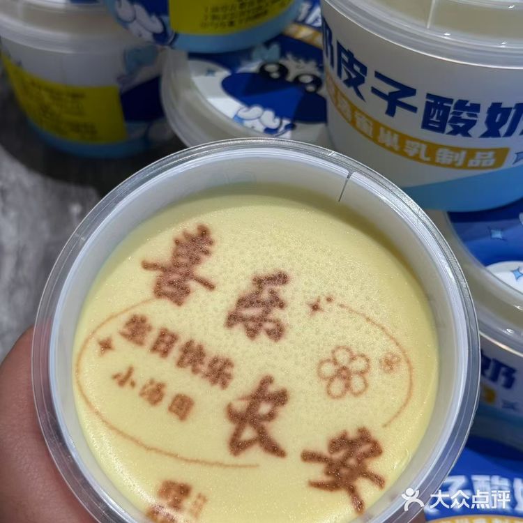 青岛！花小钱吃到的漂亮生日宴！！