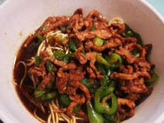 青椒肉丝盖浇面-花园茶楼(兴城西路店)