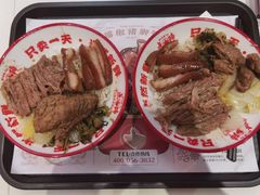 -点蹄·擂椒猪脚饭(市桥店)
