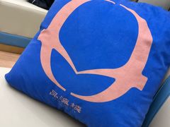 -品海楼·大连海胆锅贴馆(东港店)