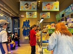 -溪边姑娘·拉丝酸奶水果捞(春熙路店)