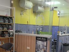 -瑞鹏宠物医院·内科·中兽医·骨科(苗圃店)