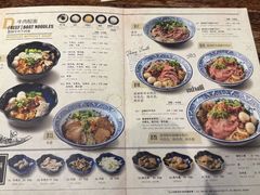 -通思密(CentralWorld Fl 3)