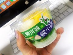 -奈雪的茶(中海环宇荟店)
