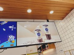 -茶百道(翠柏店)