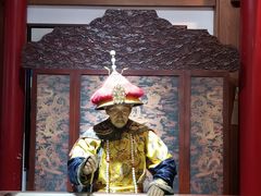 -鲜鱼口老字号美食街