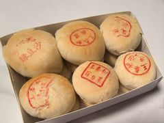 -王泰和高桥松饼(富华大楼店)