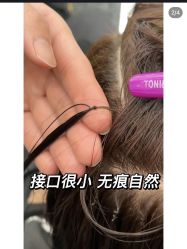 点击看大图 -设计师的店 Hair Salon