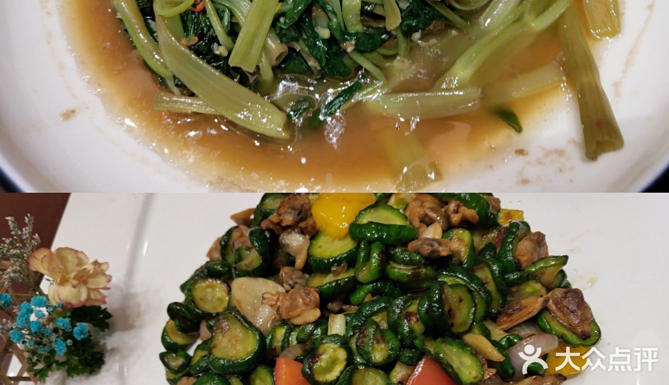 珠海最正宗的海鲜酒家【渔女湾】