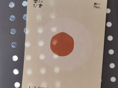 -有趣人类咖啡(永庆坊店)