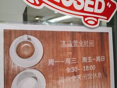 -缶乐FOLLOW咖啡